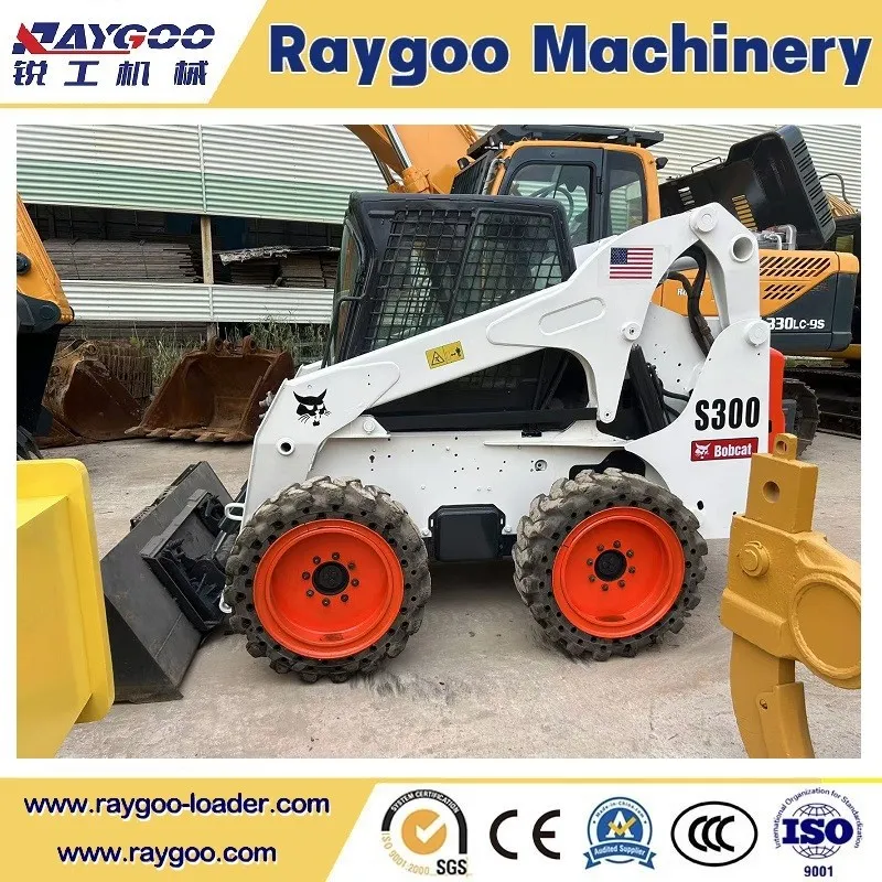skid steer